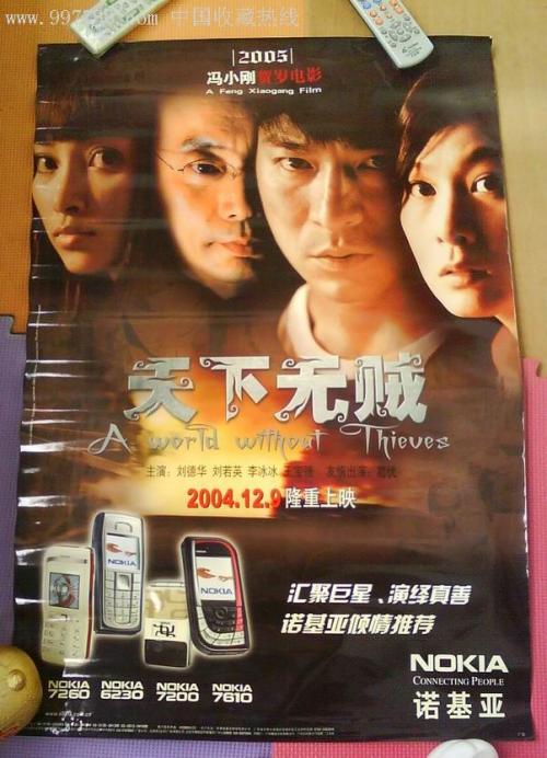 办理假日本金泽大学文凭毕业证